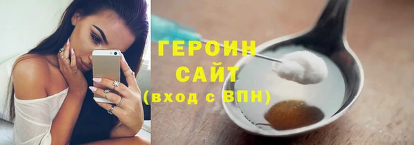 индика Верхний Тагил